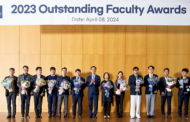 UNIST Honors Twelve Outstanding Faculty Members at the Annual Awards Ceremony!