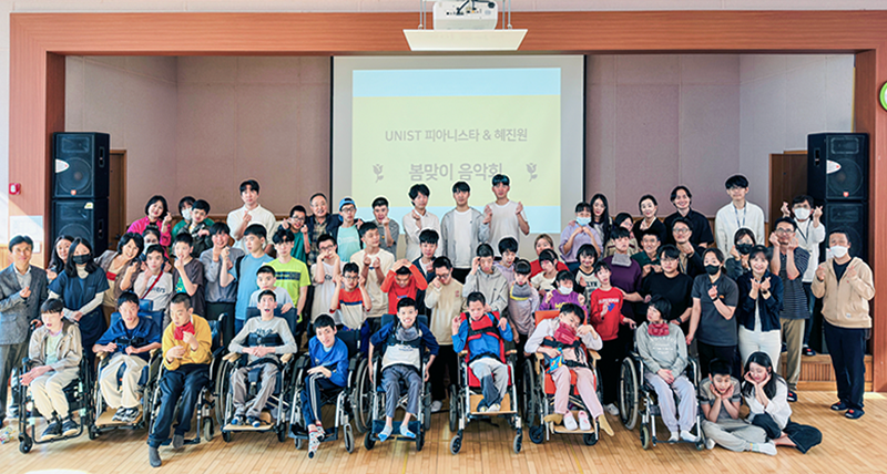 KakaoTalk_20240508_092342409-800x428