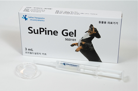 Above is SuPine Gel, a groundbreaking medical device developed for the first time globally for spinal surgery treatment in companion animals by SuPine Therapeutics Inc. l Image Credit: Jeong Beom Kim (Department of Biomedical Engineering, UNIST)