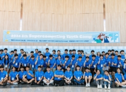 UNIST-KISTI to Host the 2024 Supercomputing Youth Camp