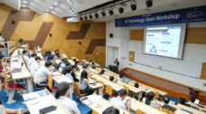 Successful Completion of ‘2024 AI Technology Open Workshop’