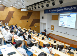 Successful Completion of ‘2024 AI Technology Open Workshop’