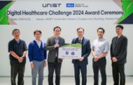 Promedius Inc. Secures Top Position 2024 at the Digital Healthcare Challenge with Innovative AI Solution!