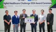 Promedius Inc. Secures Top Position 2024 at the Digital Healthcare Challenge with Innovative AI Solution!