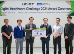 Promedius Inc. Secures Top Position 2024 at the Digital Healthcare Challenge with Innovative AI Solution!