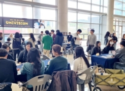 “2024 UNIVISION: A Comprehensive A to Z Guide to Major Selection from Senior Mentors