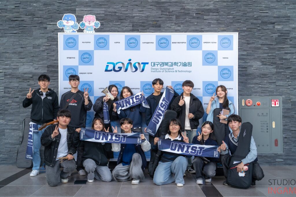 UNIST secured the overall championship title at the 2024 Stadium Competition, marking the first time the institution has achieved this distinction. l Image Credit: Studio Ingam