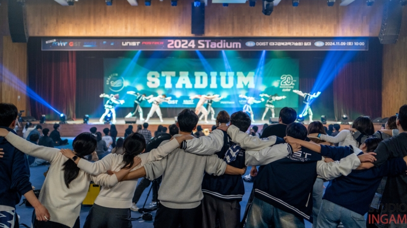 UNIST Clinches Overall Title at the 2024 Stadium Competition with Outstanding Athleticism and Team Spirit