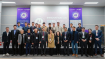 UNIST AI Innovation Park Hosts Successful 2024 AI Innovation Day at WAVE 2024!