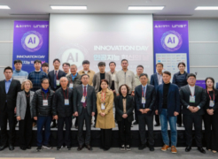 UNIST AI Innovation Park Hosts Successful 2024 AI Innovation Day at WAVE 2024!