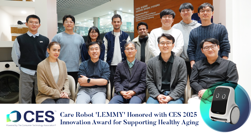 Care Robot ‘LEMMY’ Honored with CES 2025 Innovation Award for Supporting Healthy Aging