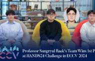 Professor Seungryul Baek’s Team Takes First Place at ECCV 2024 HANDS Workshop Challenge!