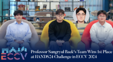 Professor Seungryul Baek’s Team Takes First Place at ECCV 2024 HANDS Workshop Challenge!