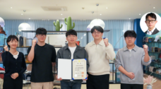 Professor Kyuho Lee’s Team Wins Prime Minister’s Award at the 25th Korea Semiconductor Design Challenge