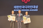 Professor-Kim-has-been-recognized-for-his-key-role-in-advancing-design-through-innovative-convergence-education-and-research..jpg