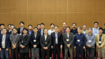 UNIST and KU Strengthen Collaboration via Joint Symposium on Chemistry and Materials Science