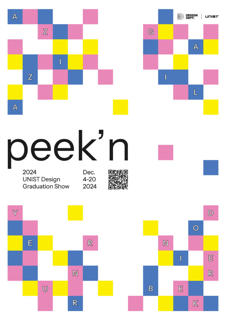 Poster for the UNIST Design Showcase 24 – Peek'n. l Image Credit: Department of Design, UNIST