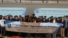 Cutting-Edge Ideas Unleashed at 2024 UU Digital Healthcare Hackathon