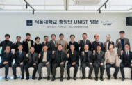 UNIST and SNU Collaborate to Strengthen Industry-Academic Cooperation and Drive Future Innovation