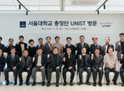 UNIST and SNU Collaborate to Strengthen Industry-Academic Cooperation and Drive Future Innovation