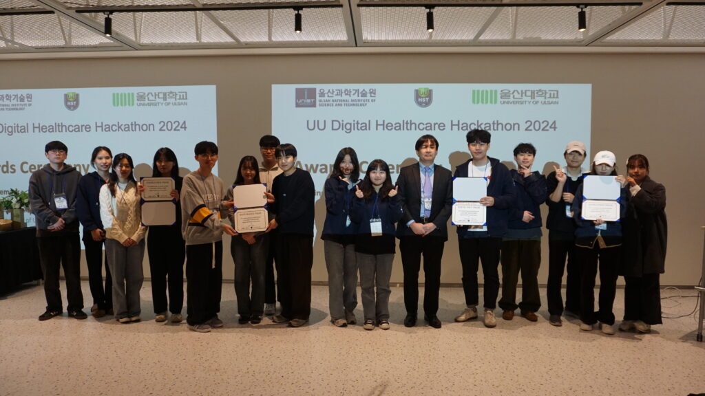 Excellence Prize was also given to exemplary teams named ACNE, Pikachu Therapy, USA Express, and USB. l Image Credit: Graduate School of Health Science and Technology, UNIST