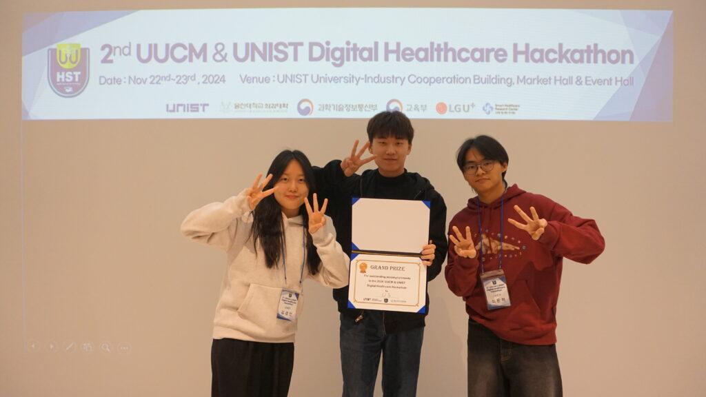 The Grand Prize was bestowed upon Team U3 for their visionary concept of an infrared-based non-invasive blood glucose meter. l Image Credit: Graduate School of Health Science and Technology, UNIST