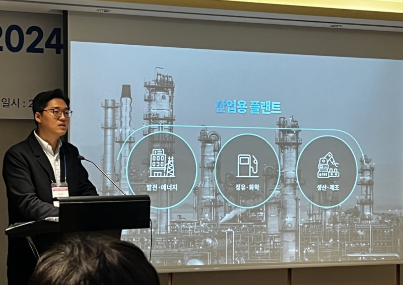 CEO Ki-Soo Kim of Deep-AI Inc. is introducing the company at the 2024 INNOPOLIS Research Institute Spin-off Company Workshop. Image Credit: Industry Liaison Team, UNIST