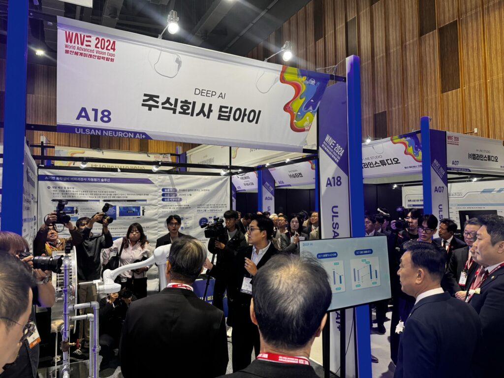 CEO Ki-Soo Kim of Deep-AI Inc. is introducing the company at the World Advanced Vision Expo 2024. l Image Credit: Industry Liaison Team, UNIST