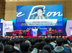 [2025 Matriculation] UNIST Welcomes Class of 2029!