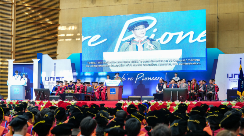 [2025 Commencement] “You Are Pioneers with the Ability to Change the World!”