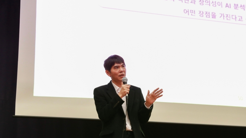 UNIST Hosts Special Lecture by Collaborating Professor Sedol Lee for Incoming Freshmen