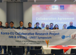 UNIST and IMB Mainz Join Forces for Innovative Cancer Drug Development