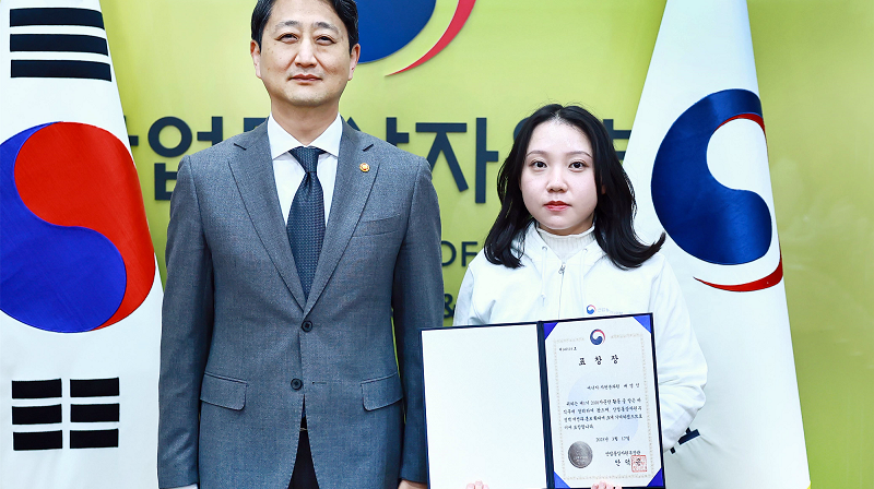Young In Bae of the Department of Nuclear Engineering Honored with Ministerial Award