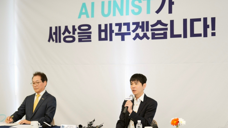 UNIST Paves the Way for Transformation into ‘AI Campus’