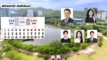 MXene, One-Tenth Hair Thickness, Offers Exceptional High-Frequency EMI Shielding