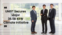 UNIST Secures 38.5 Billion KRW Research Project to Address Climate Change through AI and Satellite Technology