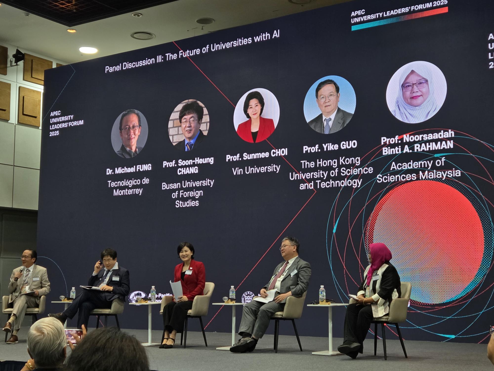 The 2025 AULF was held as an official event linked to the APEC Education Ministers Meeting, with university presidents, professors, and international exchange officials from the Asia-Pacific region in attendance.