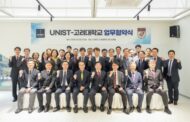 UNIST and Korea University Sign Cooperation MoU for Strategic Research Collaboration and Talent Exchange