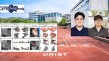 “More Realistic Surgical Simulations” — AI Innovation for Reconstructing 3D Hand-Object Interactions