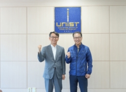 UNIST and South Gyeongsang Province Launch Cooperation on AI Industry and Education