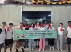 “Helping Hands, Learning Korea” — UNIST International Students Participate in Agricultural Volunteer Program
