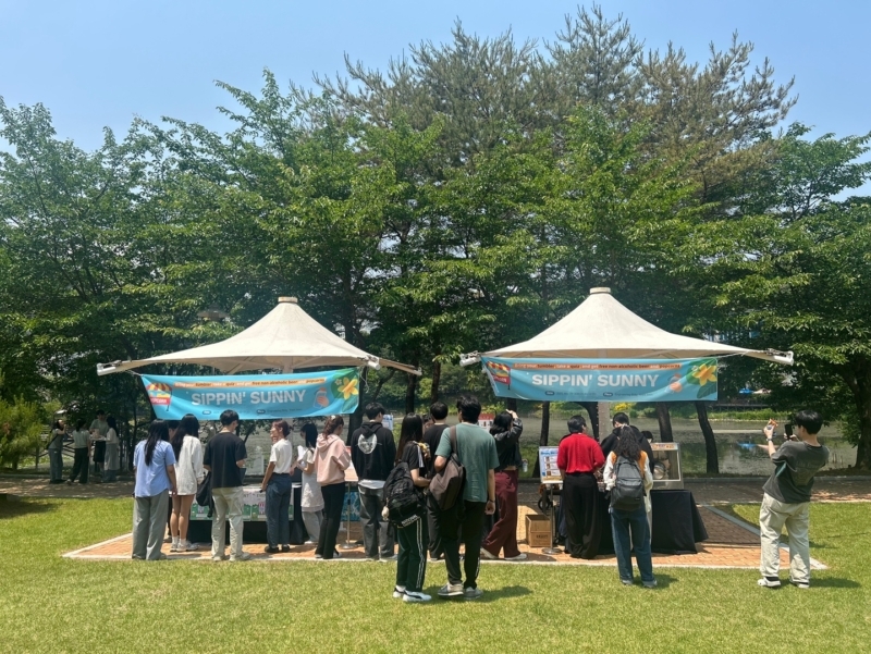 UNIST Fosters a Culture of Communication and Harmony with Spring Events on Campus