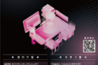 포스터-2025-울산시-‘UNIST-STEM-캠프’-1.png