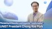 UNIST Expands Hands-On AI Education to Illuminate the Sustainable Future of Regional Industries
