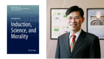 Professor Seungbae Park Publishes Groundbreaking Book《Induction, Science, and Morality》