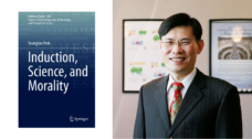Professor Seungbae Park Publishes Groundbreaking Book《Induction, Science, and Morality》