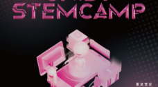 UNIST Leadership Center Hosts 3 Consecutive STEM Camps for High School Students