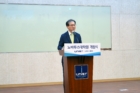 250902-노바투스대학원-개원식-1.jpg