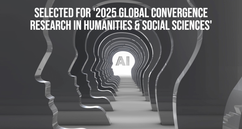 UNIST Industry Intelligentization Institute Secures 1 Billion KRW in National Research Funding for Groundbreaking AI Knowledge Platform for All
