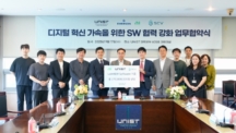 UNIST Partners with Global Measurement Leader NI to Strengthen Research and Education Capabilities